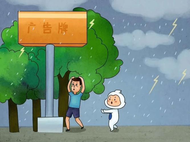 大型户外广告牌和广告牌匾都有可能被狂风暴雨刮落,损坏,里面的电线有